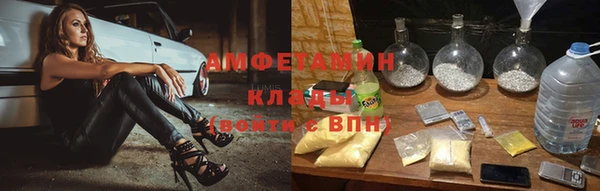 mdpv Абинск