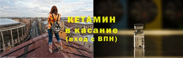 прущие крисы Абаза