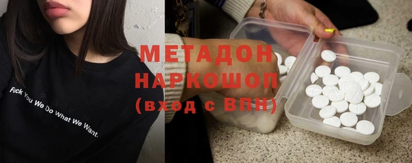 прущие крисы Абаза