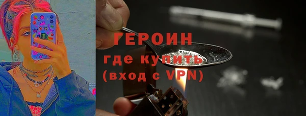 таблы Абдулино