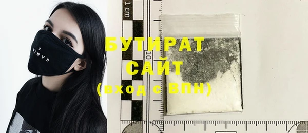 mdpv Абинск