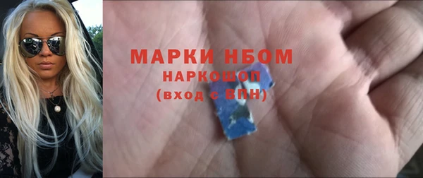 таблы Абдулино