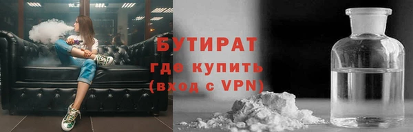 прущие крисы Абаза