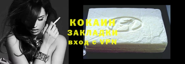 прущие крисы Абаза