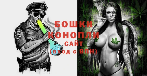 соль ск Слюдянка