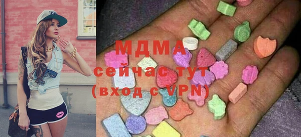 mdpv Абинск