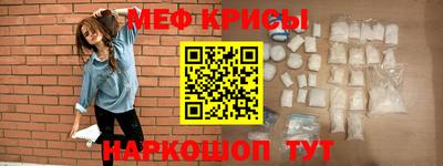 стаф Заводоуковск