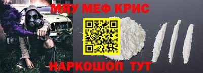 прущая мука Жуковский