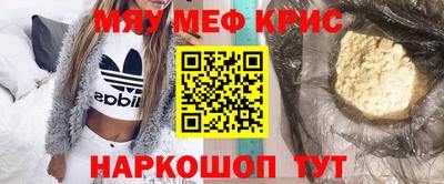 стаф Заводоуковск
