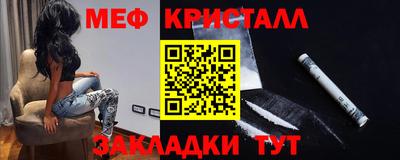 кокаин колумбия Заволжье