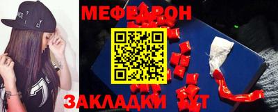 кокаин колумбия Заволжье