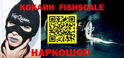 прущая мука Жуковский