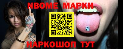 прущая мука Жуковский