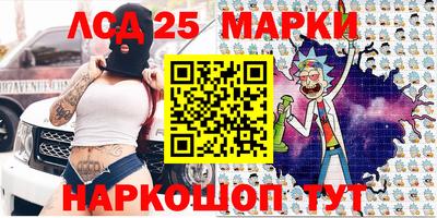 прущая мука Жуковский