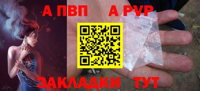 прущая мука Жуковский