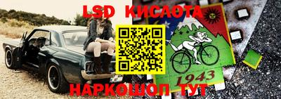 кокаин колумбия Заволжье