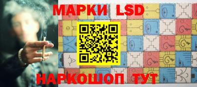 кокаин колумбия Заволжье
