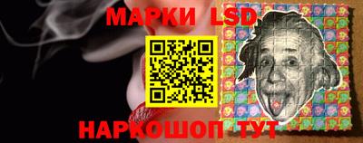 кокаин колумбия Заволжье