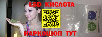 кокаин колумбия Заволжье
