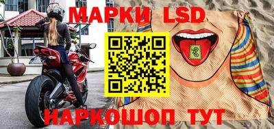 прущая мука Жуковский