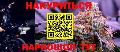 кокаин колумбия Заволжье