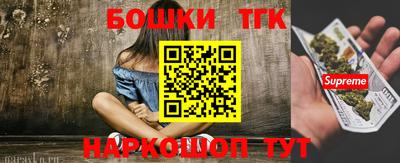 кокаин колумбия Заволжье