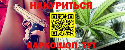 стаф Заводоуковск