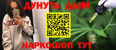 прущая мука Жуковский