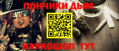 прущая мука Жуковский