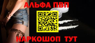 кокаин колумбия Заволжье