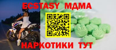кокаин колумбия Заволжье