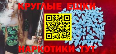 стаф Заводоуковск