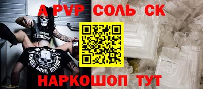 кокаин колумбия Заволжье