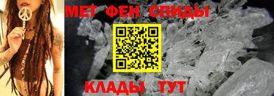стаф Заводоуковск