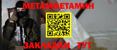 прущая мука Жуковский
