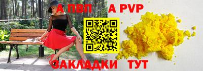 прущая мука Жуковский