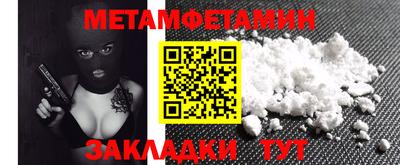 кокаин колумбия Заволжье