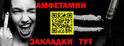 кокаин колумбия Заволжье