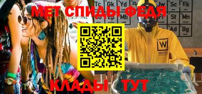 стаф Заводоуковск