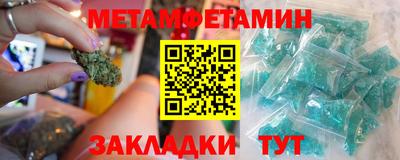 кокаин колумбия Заволжье