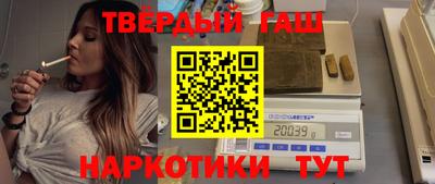 кокаин колумбия Заволжье