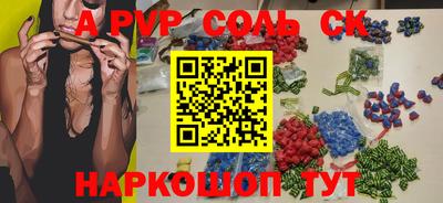 прущая мука Жуковский
