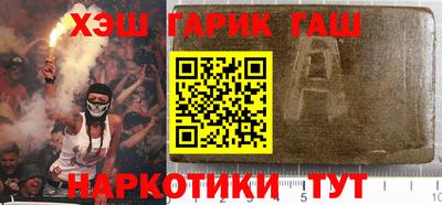 стаф Заводоуковск