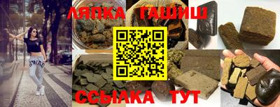 прущая мука Жуковский