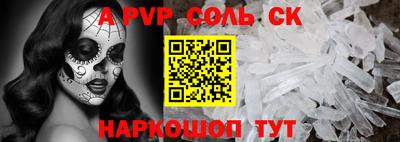 кокаин колумбия Заволжье