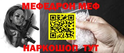 стаф Заводоуковск