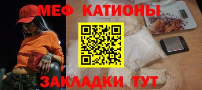 прущая мука Жуковский