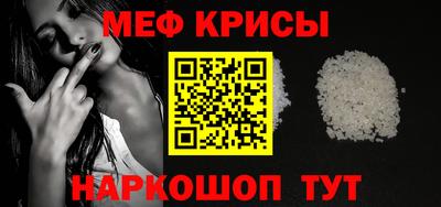 прущая мука Жуковский