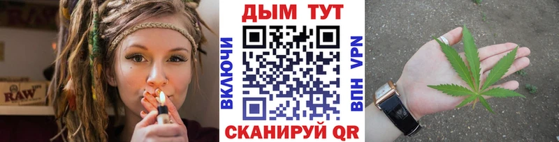 Бошки марихуана VHQ Аксай